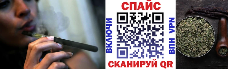 Купить Удачный БУТИРАТ 1.4BDO