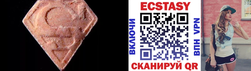 ЭКСТАЗИ Punisher Удачный