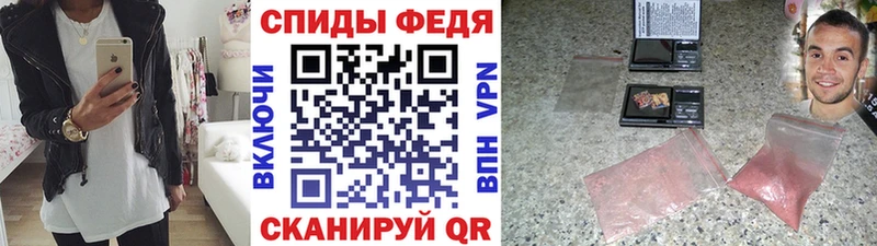 Купить где  Удачный  МЕТАМФЕТАМИН мет 