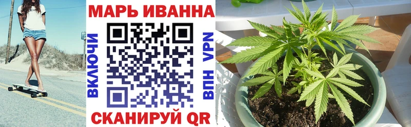 Марихуана гибрид  Купить где  Удачный 